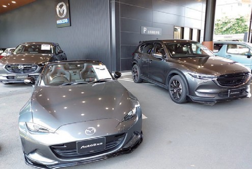 デモカー展示会