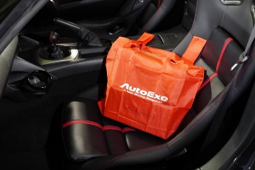 ご成約プレゼント